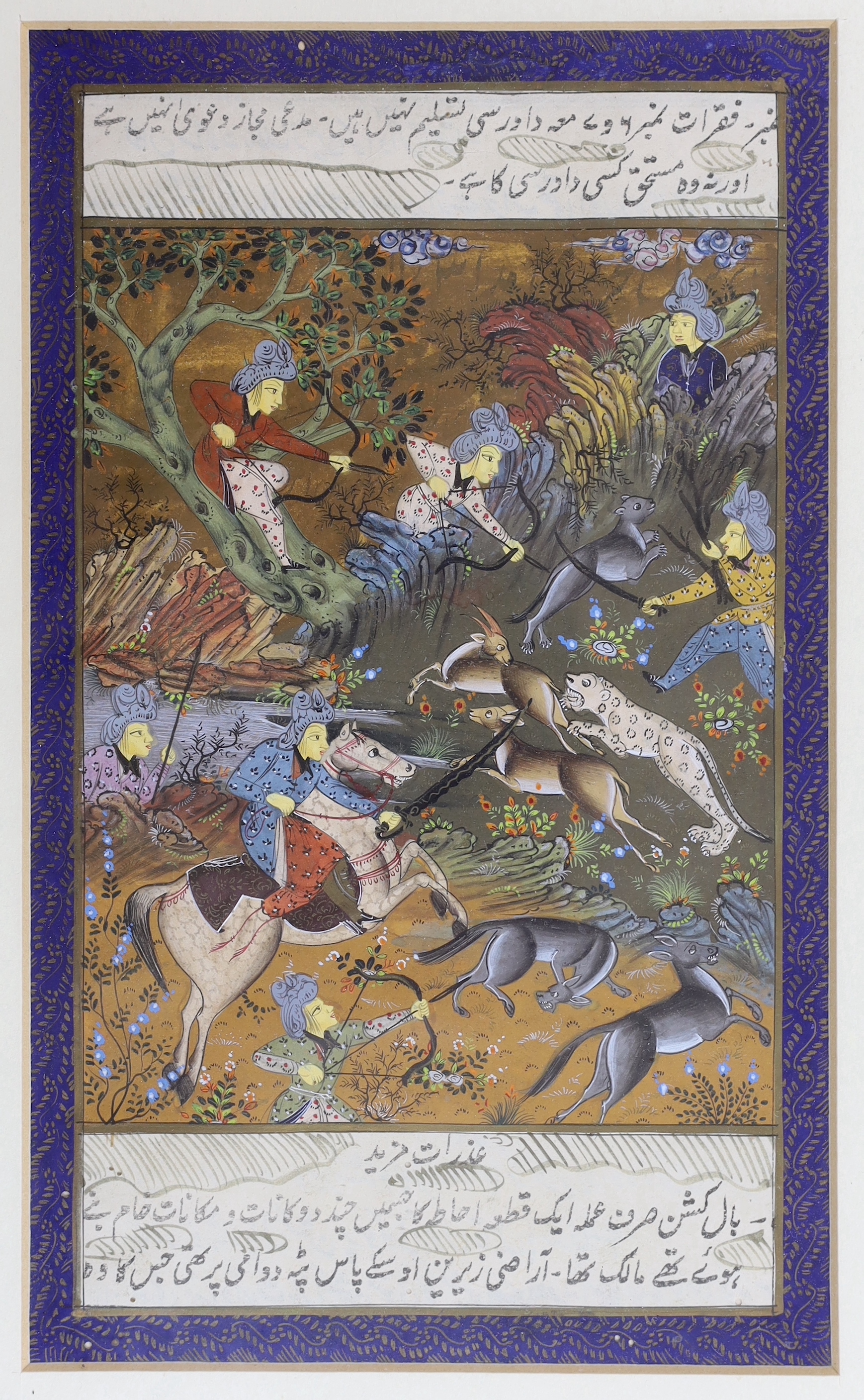 Indian School, gouache, Hunter on horseback with calligraphy borders, 20cm x 13cm